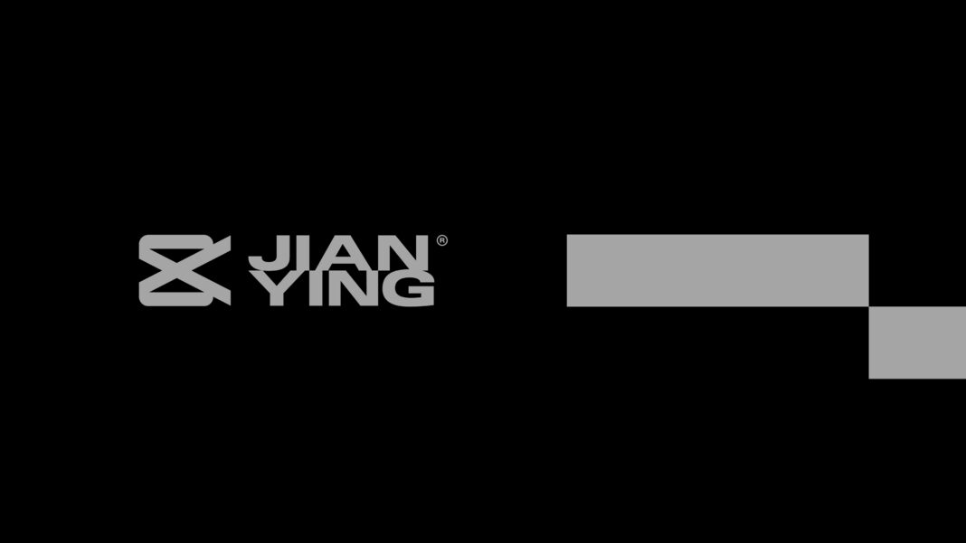 Jianyingpro破解版