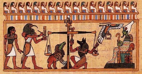 AFU RA Duat of the Underworld