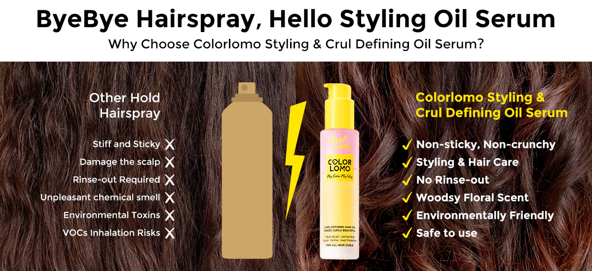 Colorlomo Styling & Curl Defining Oil Serum is the Ultimate Hair Style Revolution to Replace Hair Spray