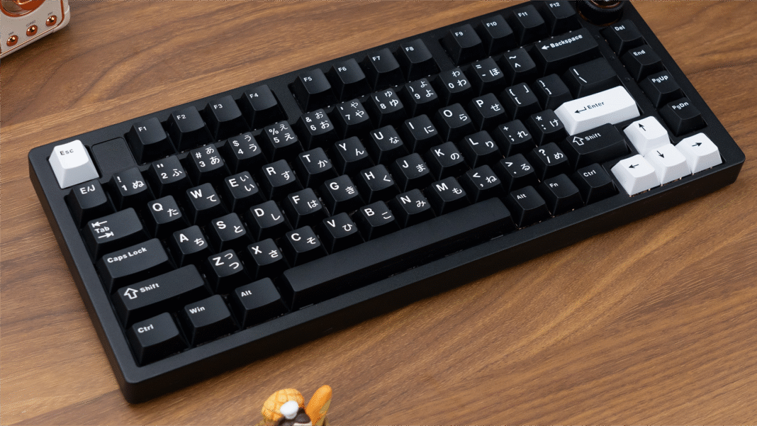 KKB Soju Keycaps Amazon